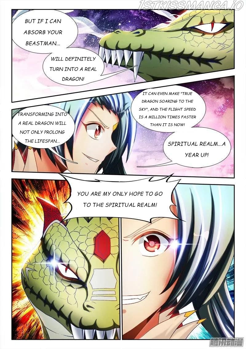 My Cultivator Girlfriend Chapter 253 7